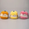 Peluches Dessert Series - Pudding